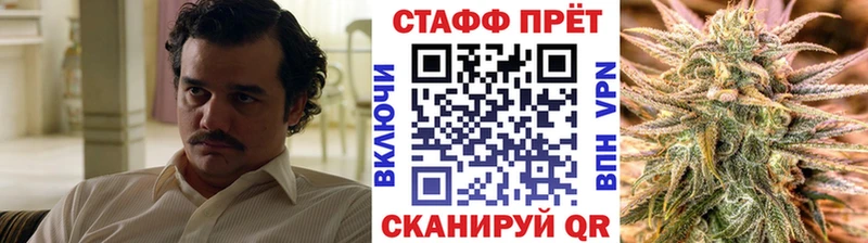 Купить наркотики сайты Кедровый МАРИХУАНА  ЭКСТАЗИ  Гашиш  АМФ 