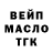 КЕТАМИН VHQ Pablo Moriego