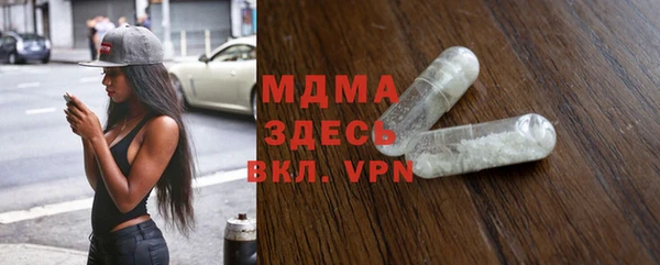 COCAINE Баксан