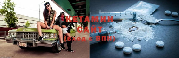 COCAINE Баксан
