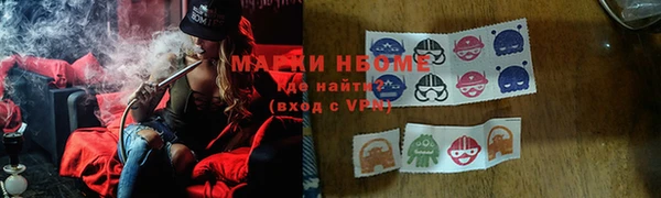 метадон Балабаново