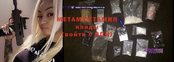 дмт Балахна