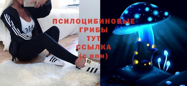 COCAINE Баксан