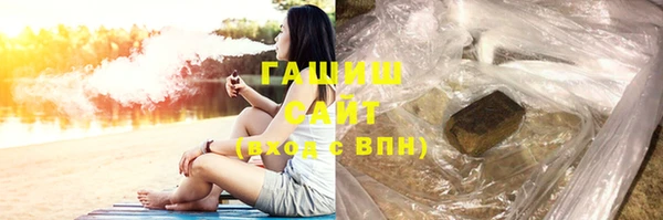 COCAINE Баксан