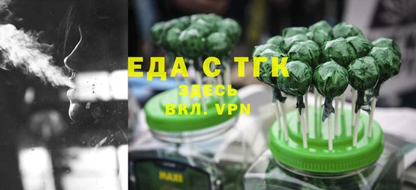 дмт Балахна