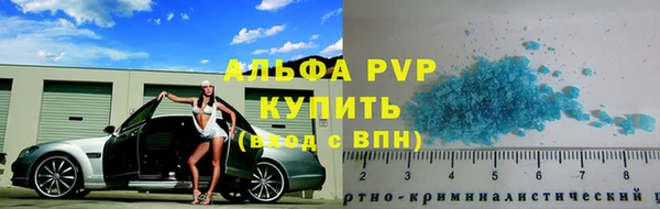 метадон Балабаново