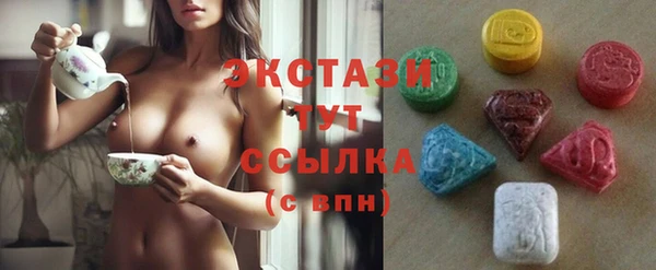 метадон Балабаново
