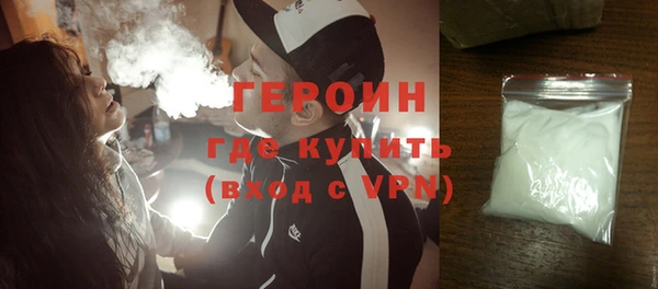 дмт Балахна