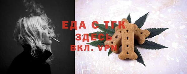 метадон Балабаново