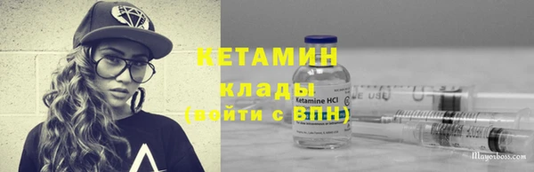 дмт Балахна