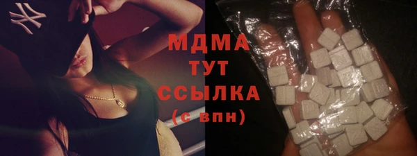 дмт Балахна
