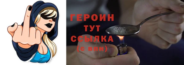 COCAINE Баксан