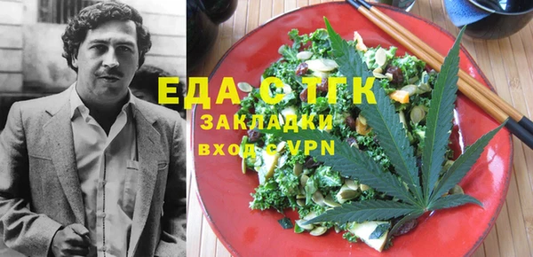 метадон Балабаново