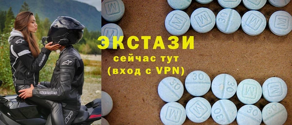дмт Балахна