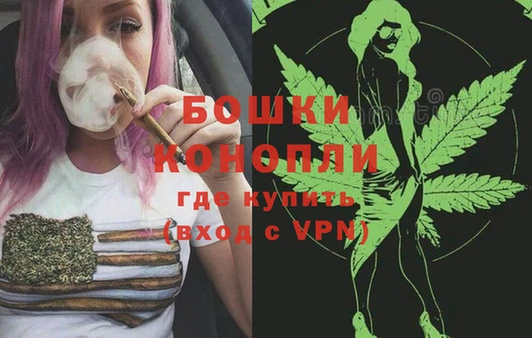 метадон Балабаново