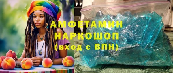 дмт Балахна