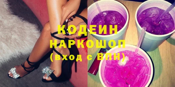COCAINE Баксан