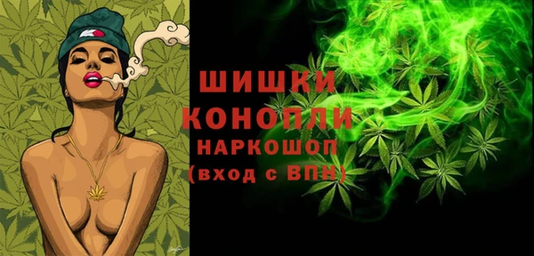 COCAINE Баксан