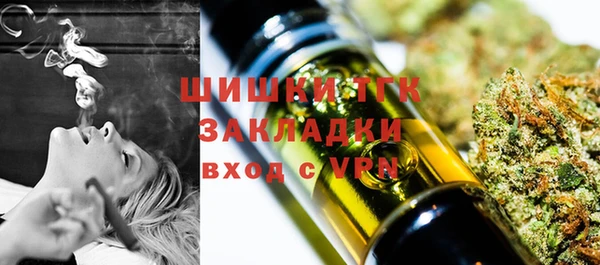 метадон Балабаново