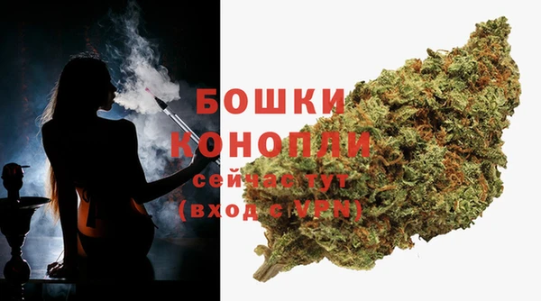 метадон Балабаново