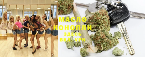 дмт Балахна