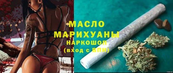 метадон Балабаново