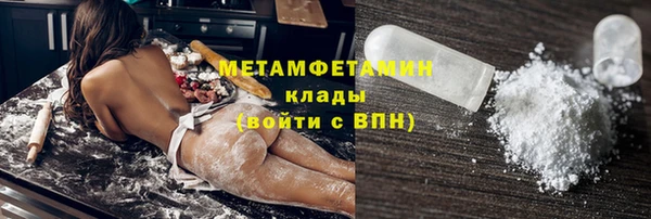 метадон Балабаново