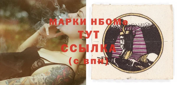COCAINE Баксан
