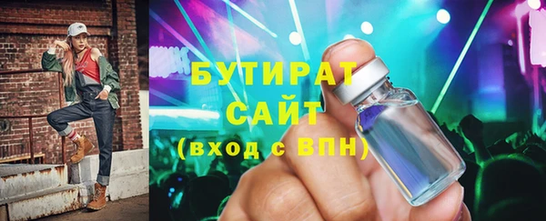 COCAINE Баксан
