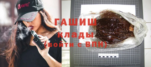COCAINE Баксан