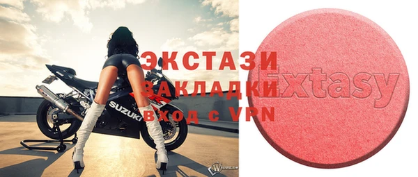 метадон Балабаново