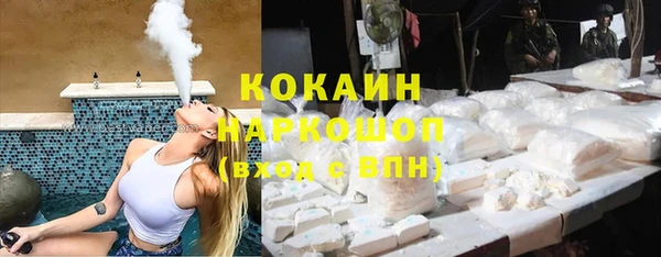 метадон Балабаново