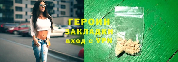 дмт Балахна