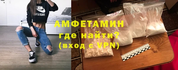 COCAINE Баксан