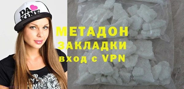 дмт Балахна