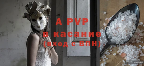 метадон Балабаново