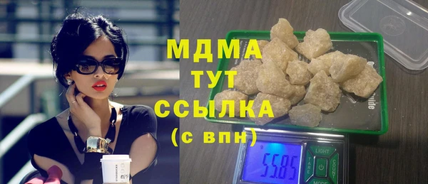 дмт Балахна