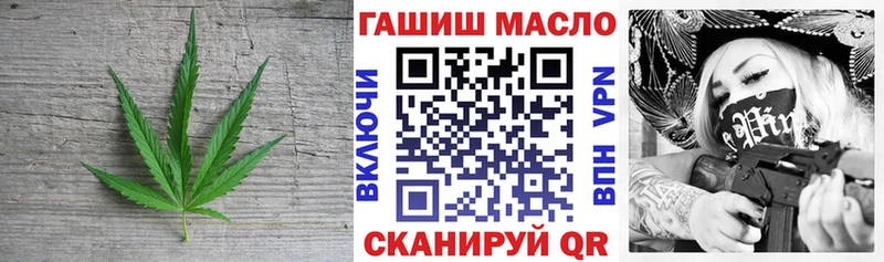 закладка  Кедровый  kraken зеркало  ТГК вейп с тгк 